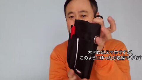楽天市場】UF-5中林製作所 ワーカーズレーベル スマート小物
