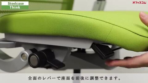 楽天市場】スチールケース シンク Steelcase Think オフィス 楽天市場】スチールケース シンク Steelcase Think オフィス