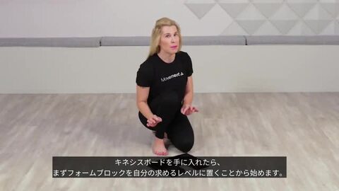 とらさん 専用naboso ナボソ キネシスボード 楽天市場】＼雑誌掲載商品／ Naboso (ナボソ) キネシスボード