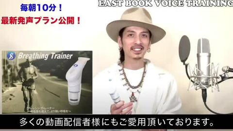 楽天市場】Breathing trainer ブレッシングトレーナー 呼吸トレーニング グッズ 肺活量 鍛える呼吸練習 ボイストレーニング 腹式呼吸  ボイトレ 呼吸筋訓練機 呼吸筋力 横隔膜 発声練習 : ケイヘブンズSHOP 楽天市場店