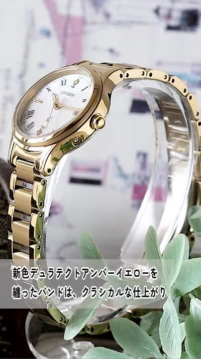 美品稼働品 シチズン xC 究極の軽さティタニアライン 電波ソーラー チタン シチズン(CITIZEN) シチズンクロスシー ティタニアライン