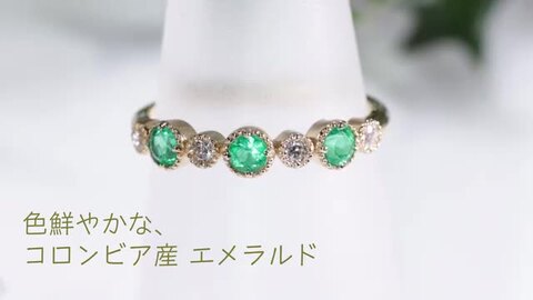 楽天市場】K18YG エメラルド & ダイヤモンドリング【送料無料】【代引  