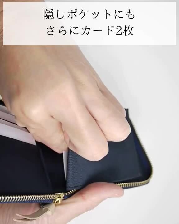 楽天市場】【公式】【岡山デニム使うごとに味が出る】 財布 二