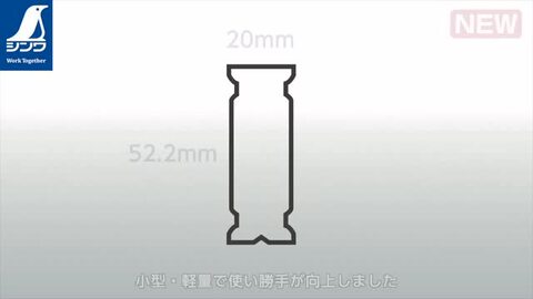 ゆぅか4個セット 楽天市場】シンワ測定 水平器 おすすめ 気泡管 精度 角度 水準器
