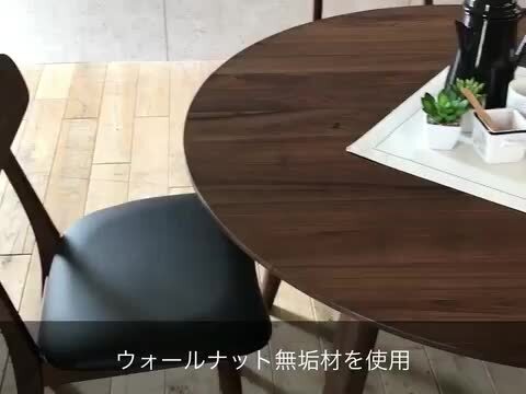 楽天市場】ダイニングセット 丸テーブル ダイニングテーブル