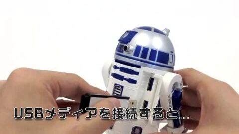 楽天市場】スターウォーズ STAR WARS R2-D2 USBハブ 3.0 ４ポート