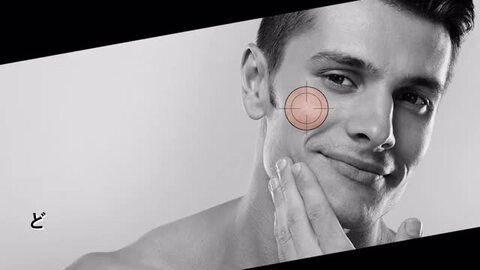 楽天市場】オールインワン 化粧水 メンズ 【楽天1位】 EVERSKIN