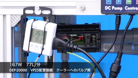 １ヶ月保証：HSBAO DEP-20000 20000L/H DC水中ポンプ - アクアリウム