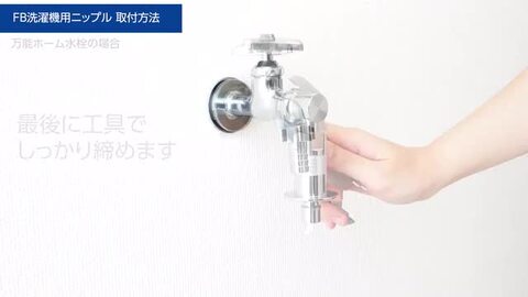 格安　元40万　水素風呂Ver　1✕2台セット　補償付き　水素　熟睡美白　送税込 水素風呂」の人気商品一覧 | 安い商品を通販サイトから探す