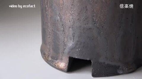 楽天市場】陶器鉢 植木鉢 4号ショートタイプ 筒型 黒 ブラック