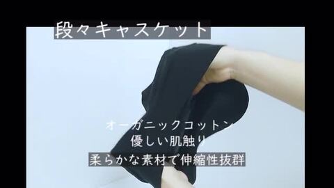 美品 KENZO 幾何学柄 コットンツイード キャスケット 57cm 日本製 楽天市場】【今治産】コットンガーゼのキャスケット