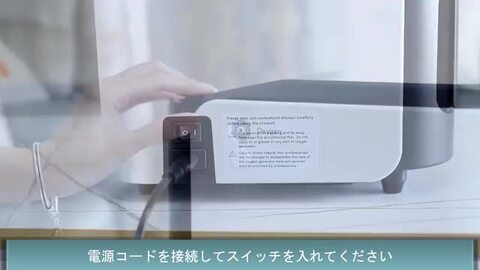 楽天市場】ペット酸素室 酸素発生器 ペット酸素吸入器 酸素濃縮器 酸素