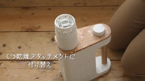 楽天市場】【P10倍】ブルーノ ふとん乾燥機 マルチふとん