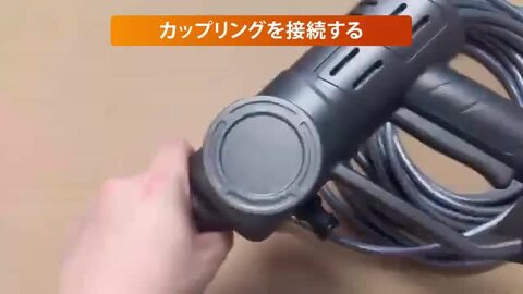 高圧洗浄機 コードレス 充電式 22500mAh 大容量バッテリー 11点セット Amazon | 【2025新登場強化版】高圧洗浄機 コードレス 充電式