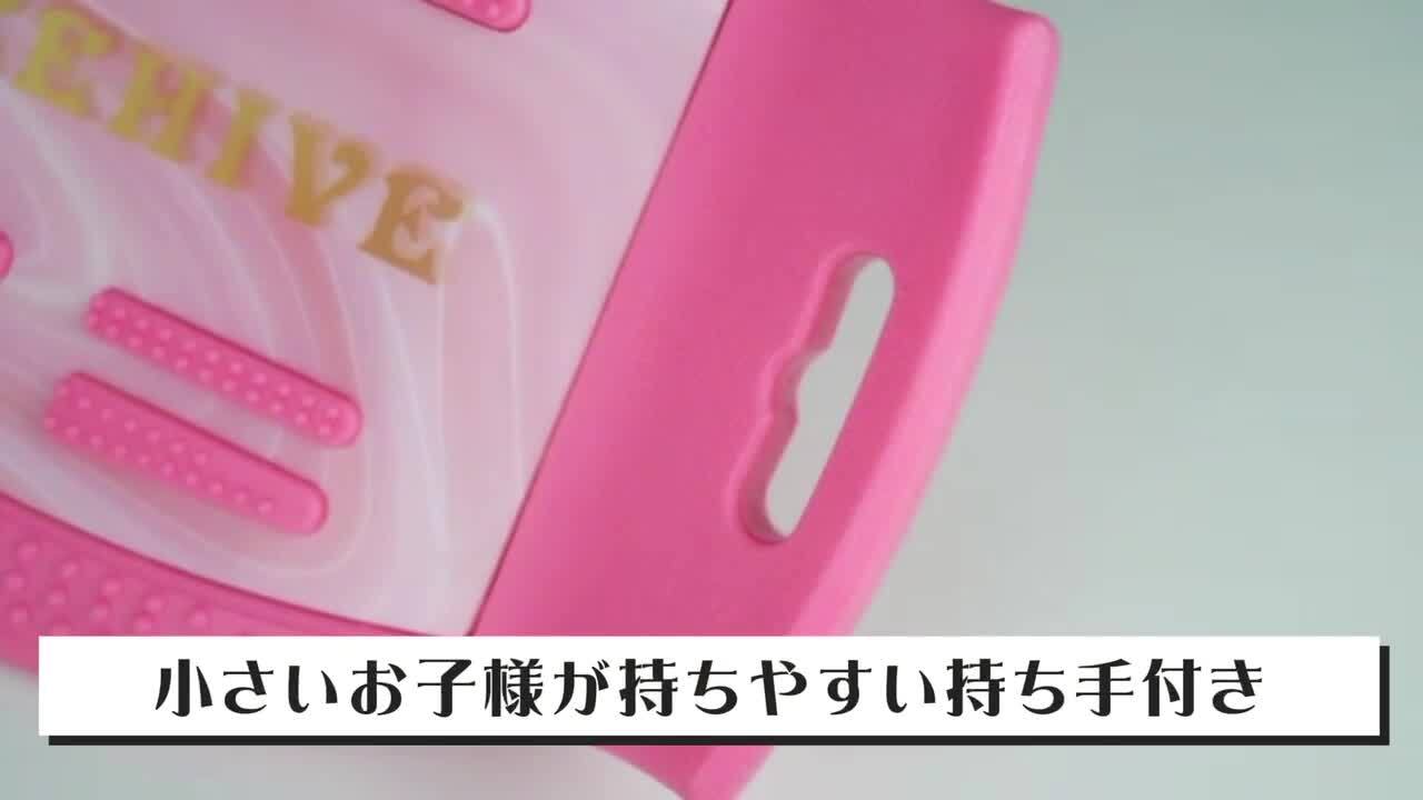 楽天市場】【楽天ランキング1位】耐荷重80kg エスボード ジェイ
