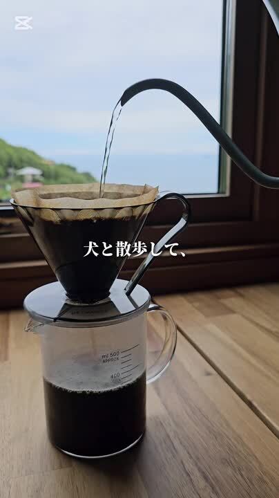 楽天市場】カフェインレスコーヒー コーヒー豆 デカフェ