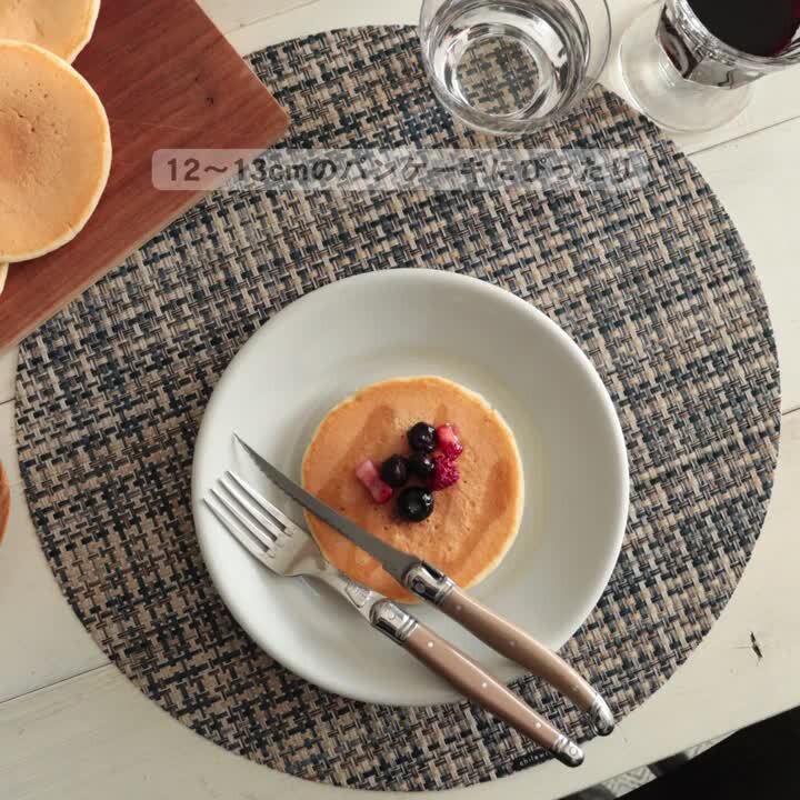 楽天市場】サタルニア チボリ デザートプレート 20cm : FULLangle