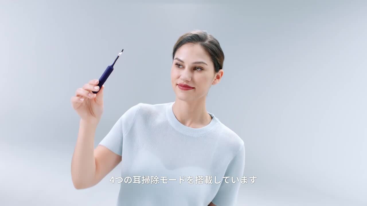 楽天市場】【2025新機能登場◇1000万画質◇収納ケース付き