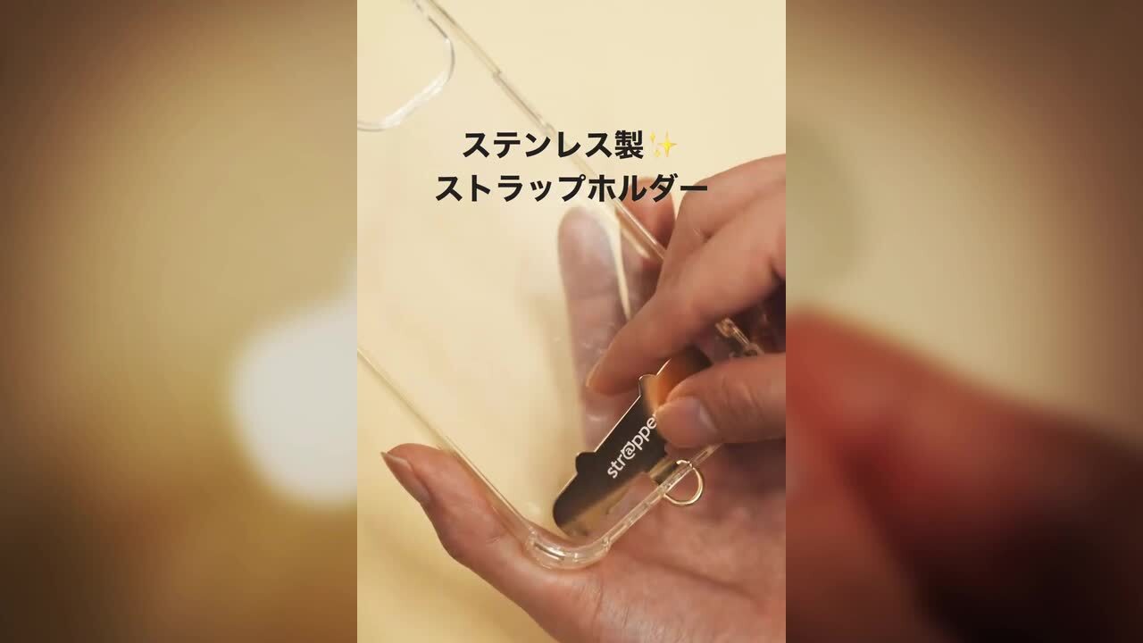 楽天市場】【公式】 strapper ストラッパー ねこ ネコ 猫 スマホ