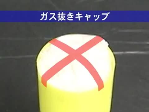 楽天市場】アサヒペン 533920 カラーサビ鉄用スプレー 300ML