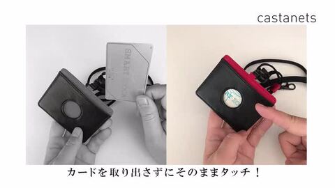 楽天市場】パスケース ウォレット 【 日本製 】 姫路レザー 本革