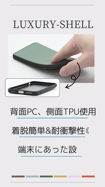 二胡 ほぼ未使用 ケース有り 楽天市場】二胡バッグ 二胡ケース 二胡ボックス 二胡楽器ケース