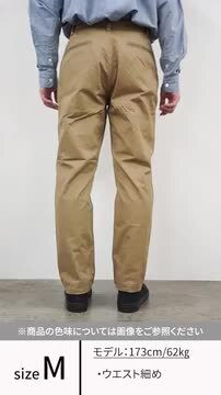ワーカーズ　ヘリンボーントラウザー　w32 トラウザーズヘリンボーン カーキ Trousers herringbone Khaki