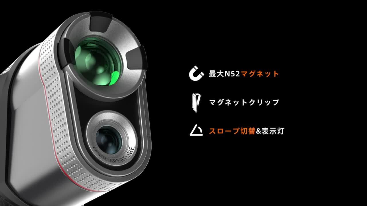 楽天市場】即納！☆限定クーポンで20%SALE中+P5倍☆ゴルフ 距離