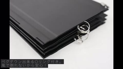 楽天市場】＼期間限定10％OFFクーポン!!／ ウインドスクリーン