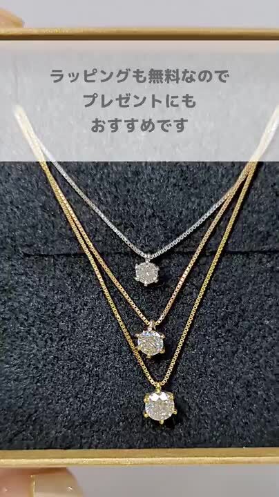 楽天市場】【999円OFFクーポン(〜7/28 13:00)】【即日発送対応
