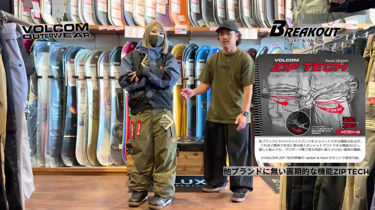 Natsu728　ボルコム VOLCOM ボルコム スノーボード ウェア ジャケット ユニセックス