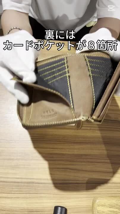 NELD ネルド ラクダレザー ラウンド長財布 （カラー：キャメル）箱有り NELD ネルド ラクダレザー ラウンド長財布 （カラー：キャメル