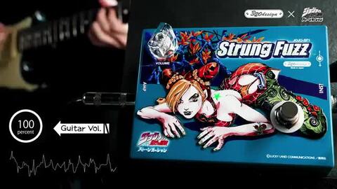 Strung Fuzz ジョジョの奇妙な冒険 Amazon | 320design Strung Fuzz ジョジョの奇妙な冒険 Part6