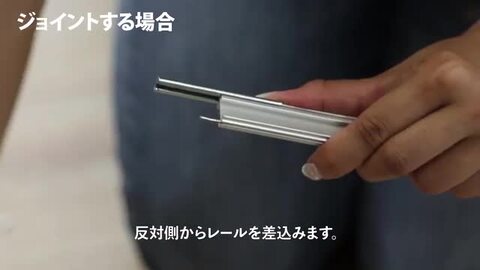 カーテンレール 手曲げ用レール 手で曲げる 吊用ブラケット MAGEX[マゲックス]専用 DIY＋