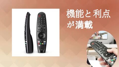 楽天市場】【SS期間！！P10倍＆最大2000円オフクーポン】LG Smart TV 