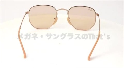 楽天市場】Ray-Ban レイバン サングラス RB3548N 9131S0 51サイズ 54