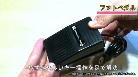 Malekko SNEAK ATTACK　専用フットスイッチ付き　新品同様！ Malekko SNEAK ATTACK 専用フットスイッチ付き 新品同様！