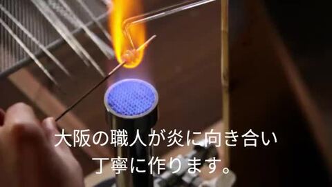 楽天市場】とんぼ玉 ネックレス 伝統 ガラス 工芸品 大阪 お土産