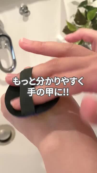 楽天市場】【公式】【リフィル3個セット】BIVABOO ベルベット