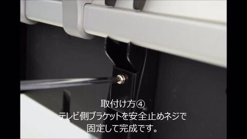 楽天市場】テレビ 壁掛け 金具 アーム 式 壁掛けテレビ 壁掛け