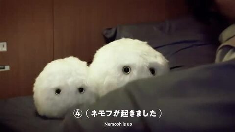 楽天市場】おやすみロボット ネモフ セット 眠り 睡眠 不眠 快適