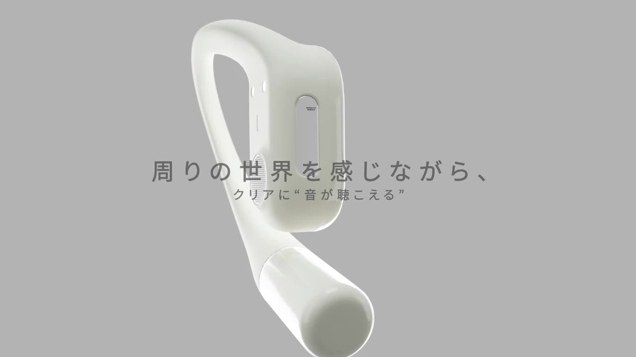 楽天市場 | navibook 楽天市場店 - AI搭載本人の声だけを相手に