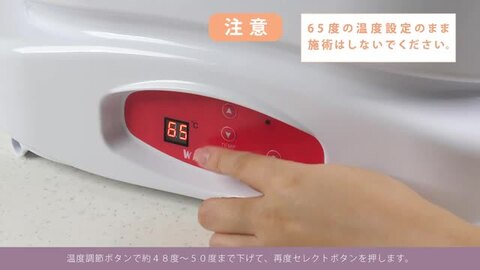 パラフィンパックバス WAX WARMER 可笑しい パラフィンワックス ミトンセット