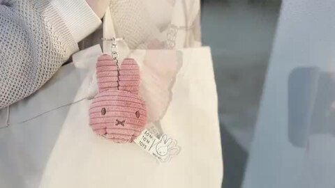 楽天市場】【公式ショップ】手のひらサイズのBTT Miffy Flat