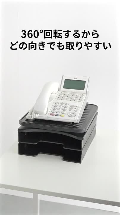 楽天市場】【スーパーSALE！限定価格】電話台 テレフォン
