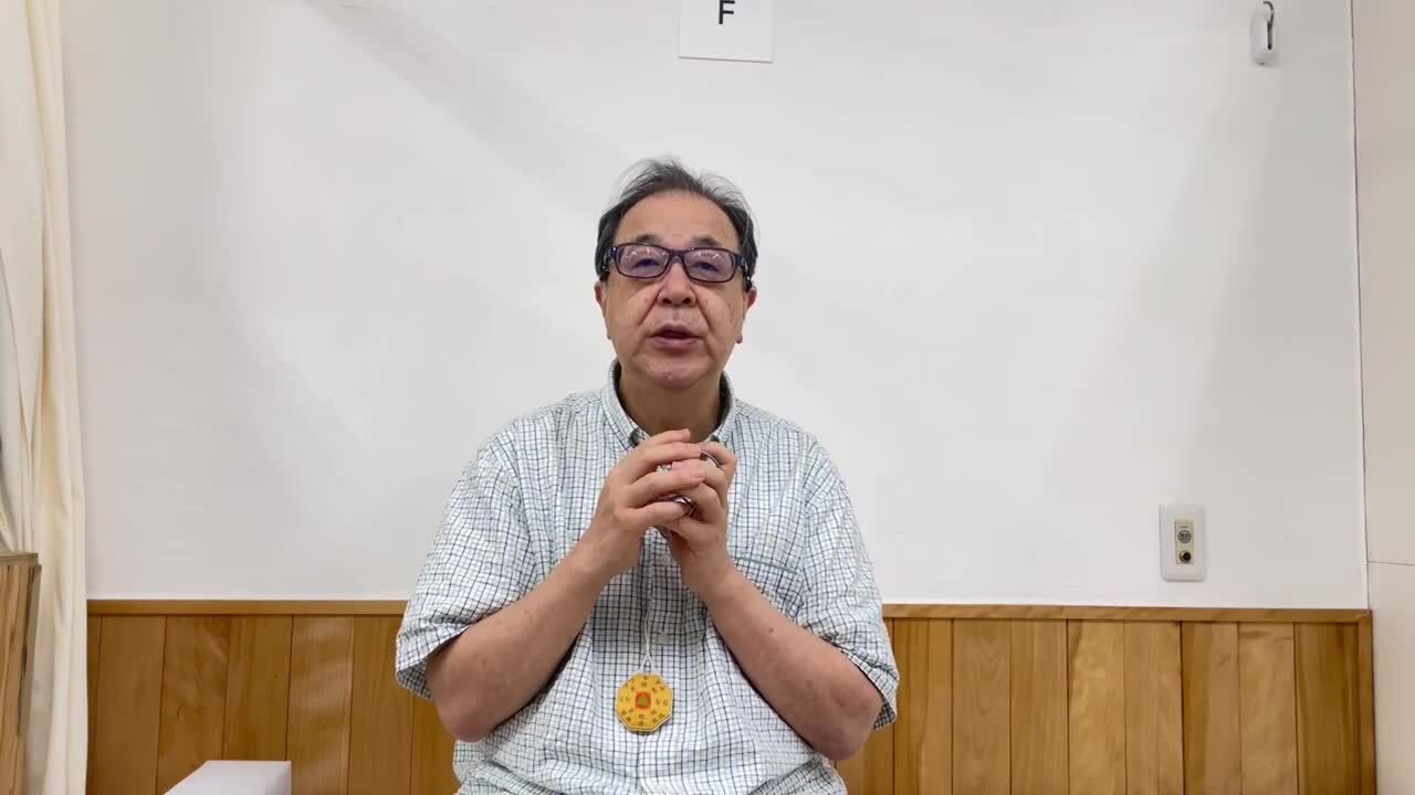 楽天市場】ミスマルノタマ ネックレストップ チャーム