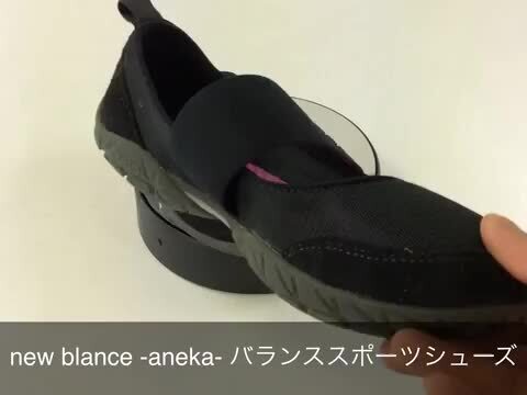 New Balance - 新品 New Balance WW835 レディース ウォーキング シューズ New Balance ニューバランス new balance スニーカー レディース