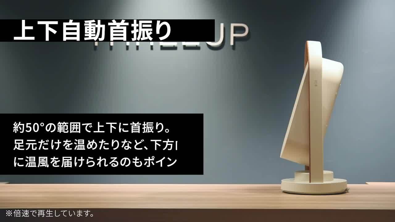 bizconcie】コニカミノルタのオフィス用品購買サイト | ビジネス