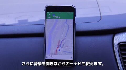 楽天市場 全品100円offクーポン Fmトランスミッター Bluetooth Usb Iphone トランスミッター Blutooth 車 高音質 車 シガーソケット スマホ 携帯 音楽 ブルートゥース トランスミッター Iphone12 充電器 スピーカー 無線 ワイヤレス カーオーディオ おすすめ