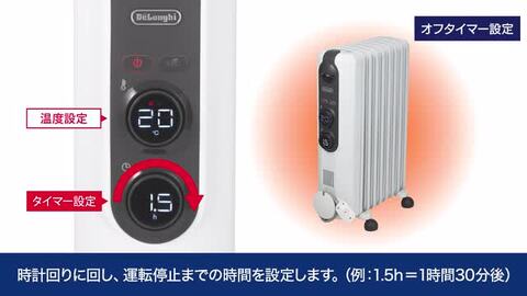 楽天市場】オイルヒーター DeLonghi デロンギ アミカルド オイル 